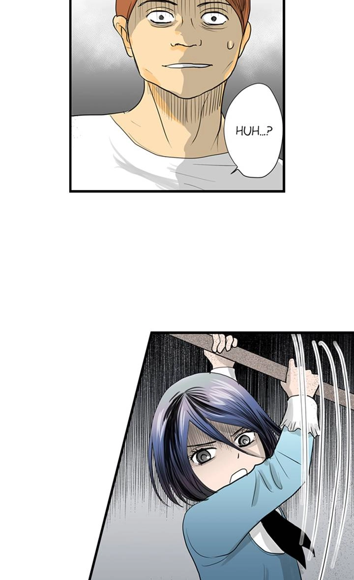 The Puppet Chapter 53 page 13 - 