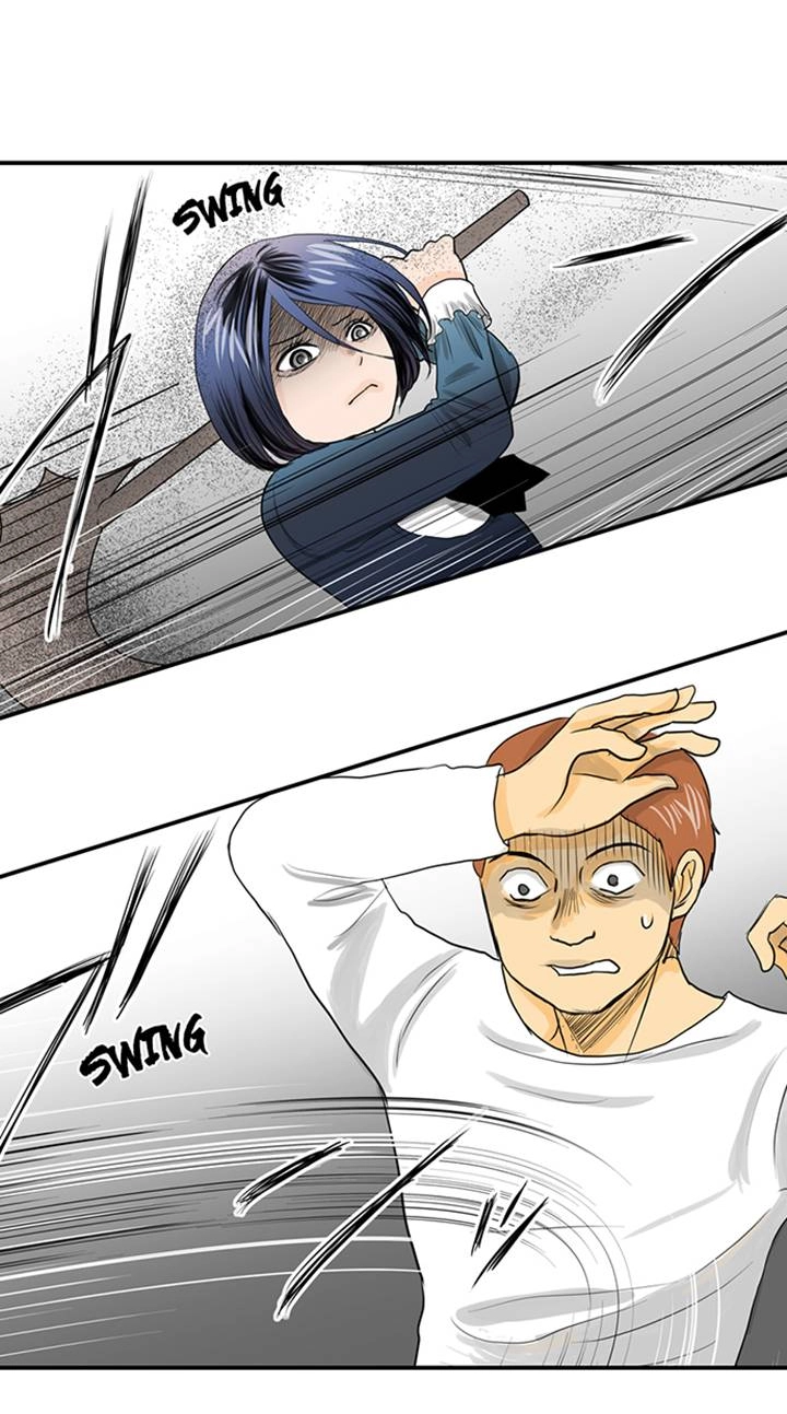 The Puppet Chapter 53 page 17 - 