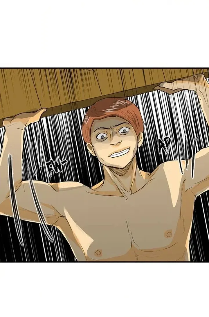 The Puppet Chapter 53 page 20 - 