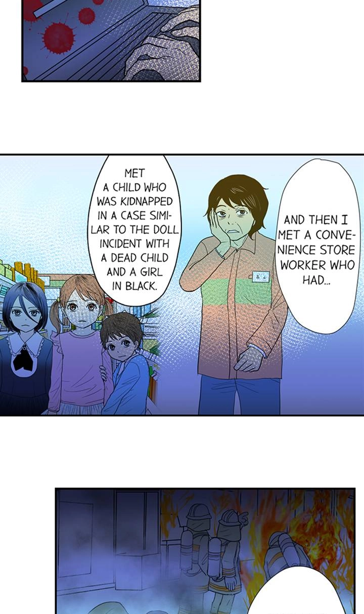 The Puppet Chapter 53 page 4 - 