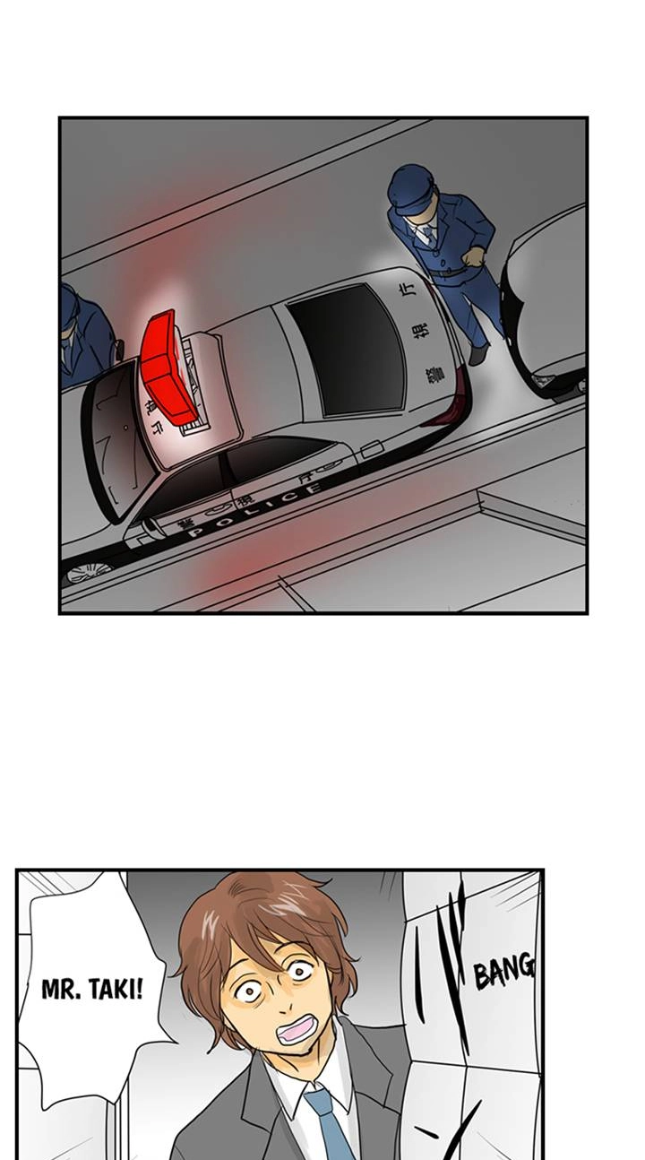 The Puppet Chapter 54 page 19 - 
