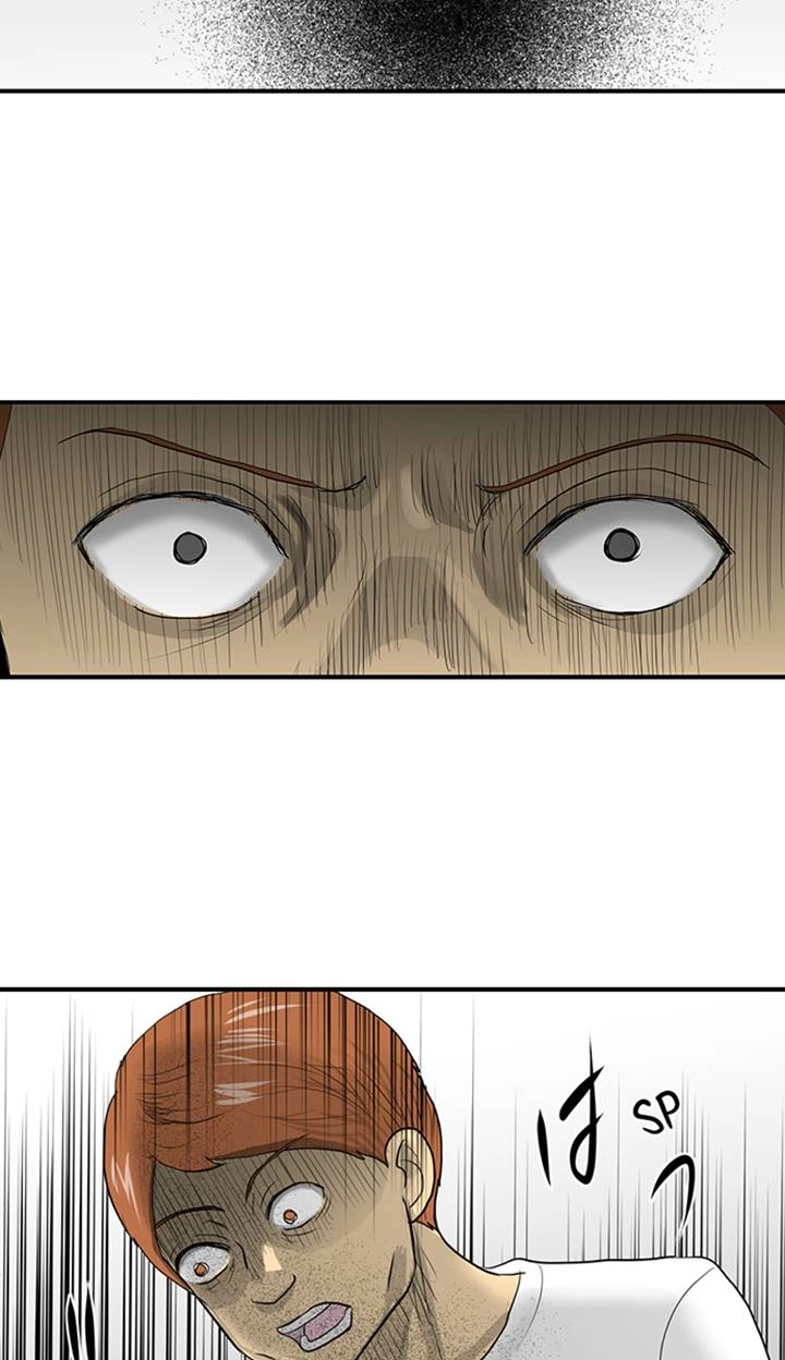 The Puppet Chapter 54 page 28 - 