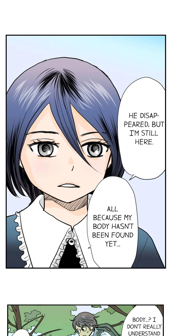 The Puppet Chapter 55 page 11 - 