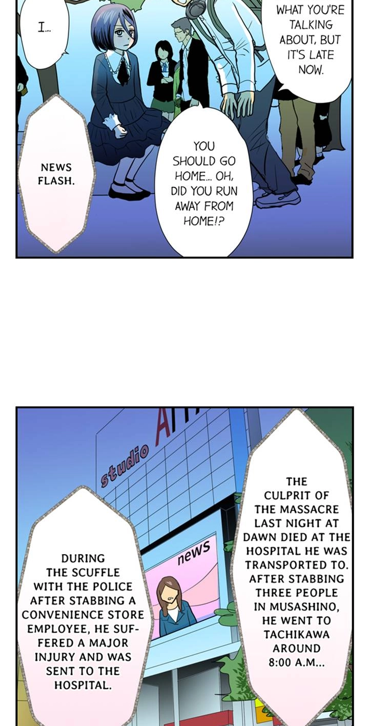 The Puppet Chapter 55 page 12 - 
