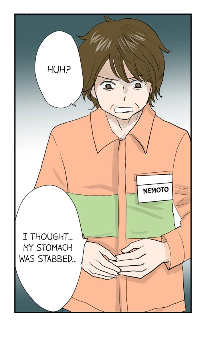 The Puppet Chapter 55 page 23 - 