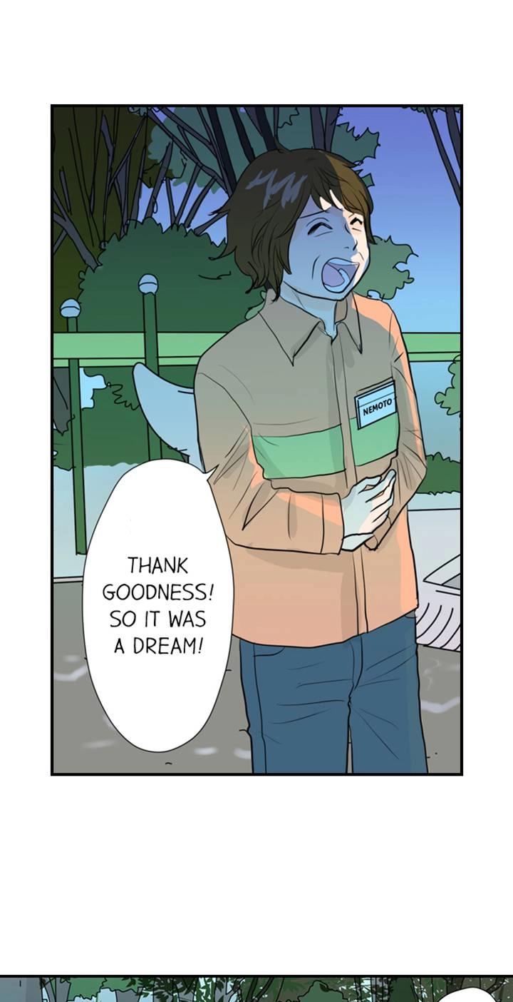 The Puppet Chapter 55 page 24 - 