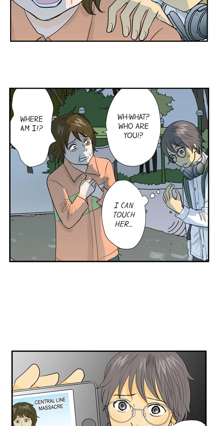 The Puppet Chapter 55 page 26 - 