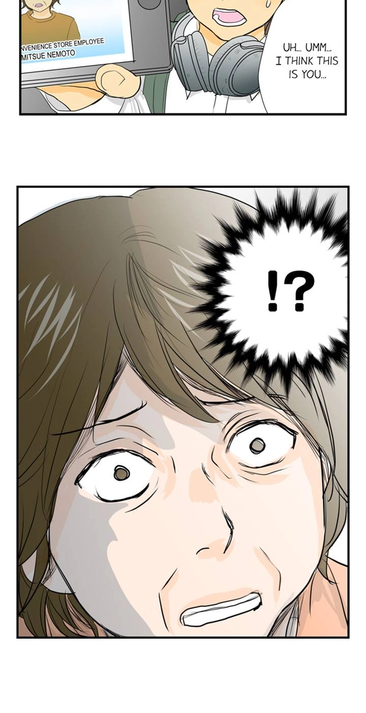 The Puppet Chapter 55 page 27 - 
