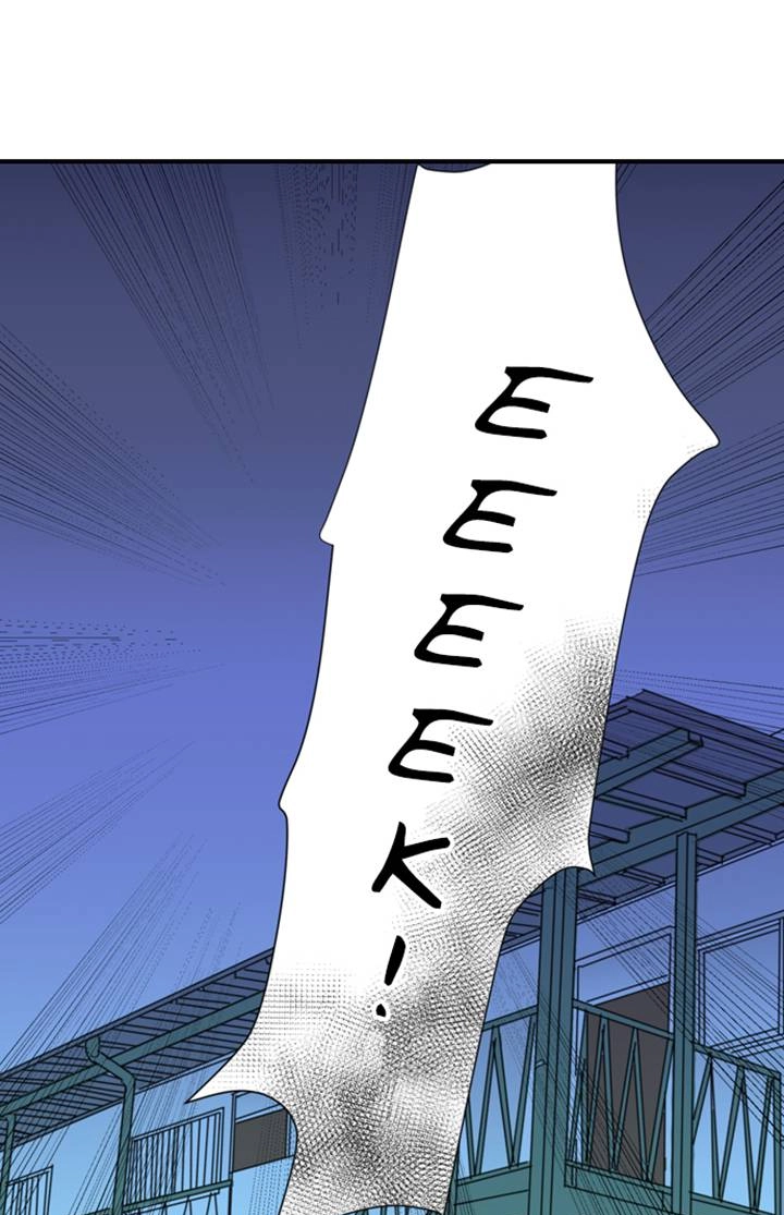 The Puppet Chapter 56 page 19 - 