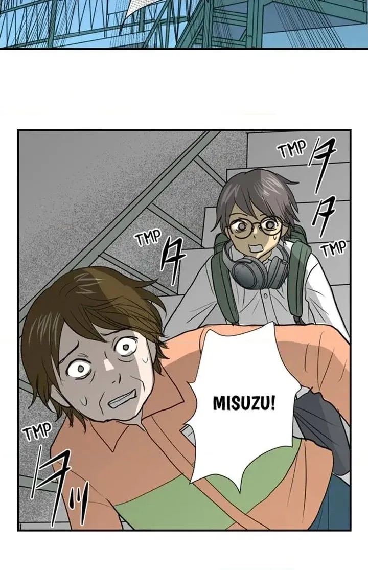 The Puppet Chapter 56 page 20 - 