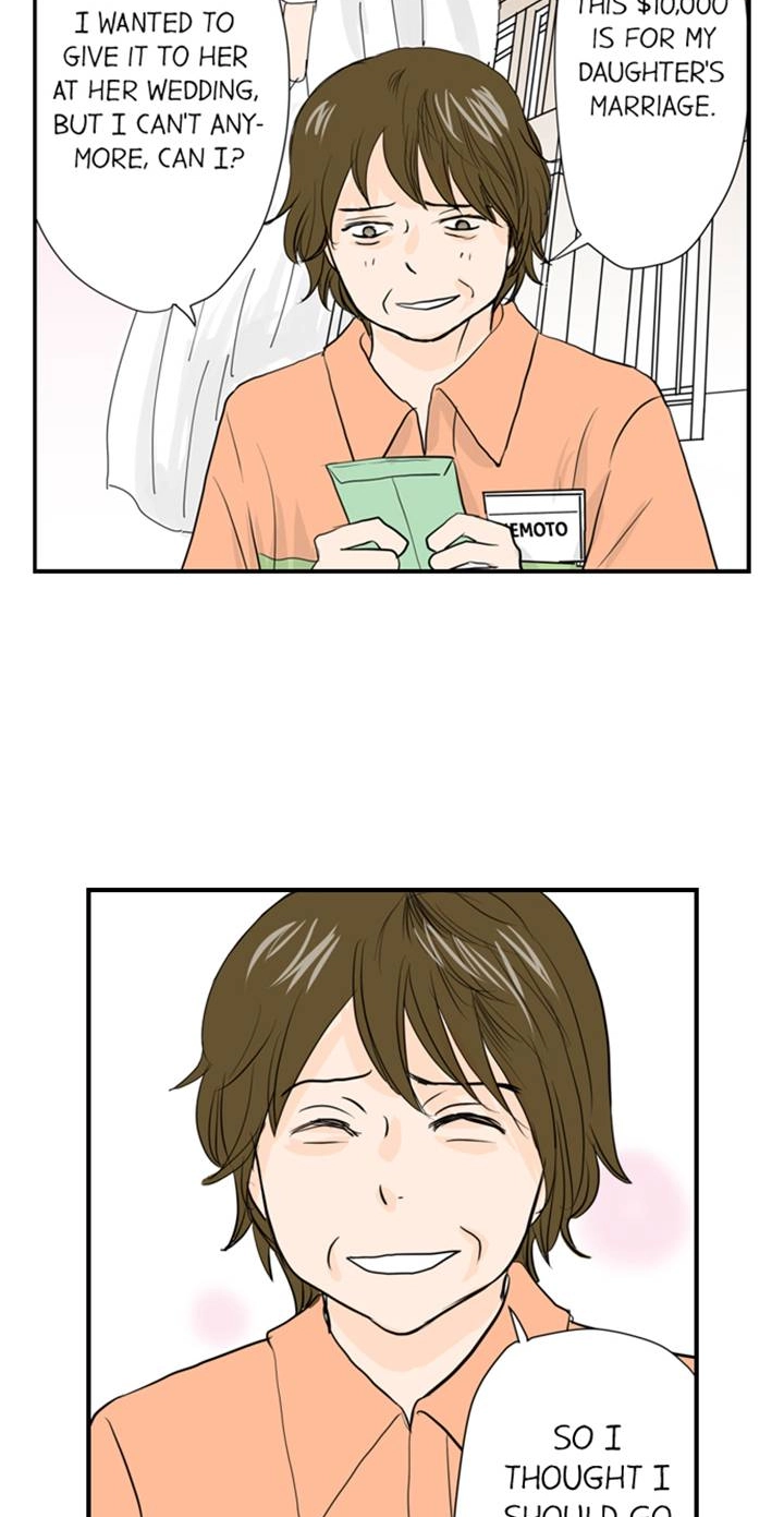 The Puppet Chapter 56 page 3 - 