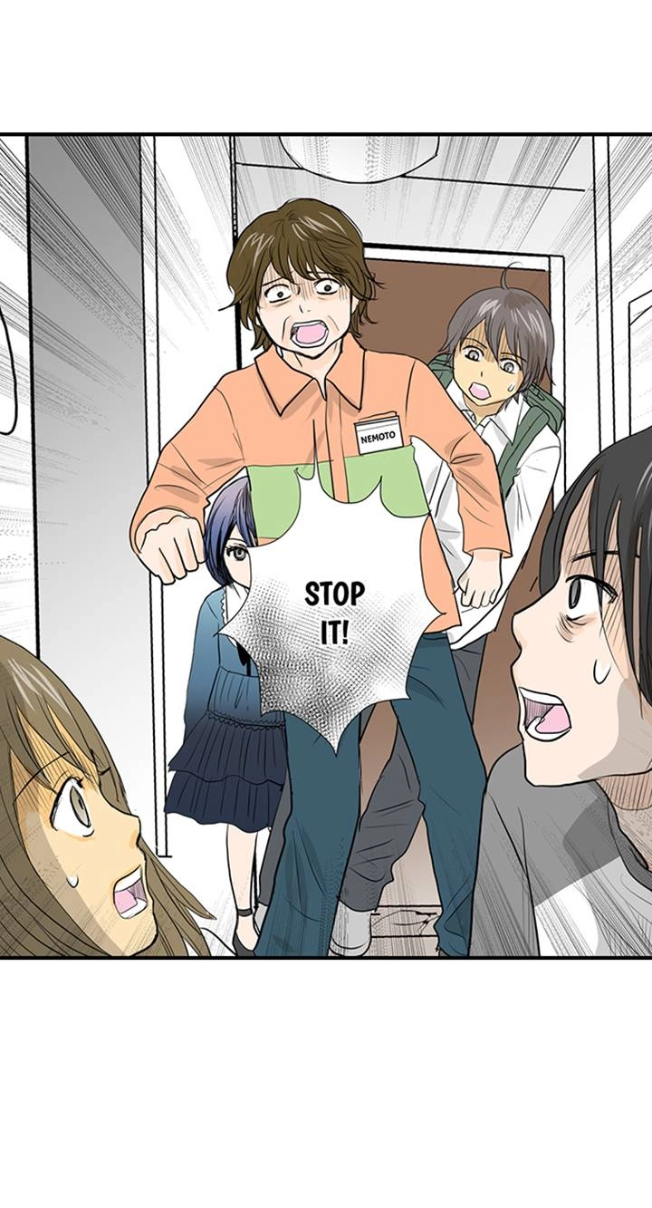 The Puppet Chapter 56 page 22 - 
