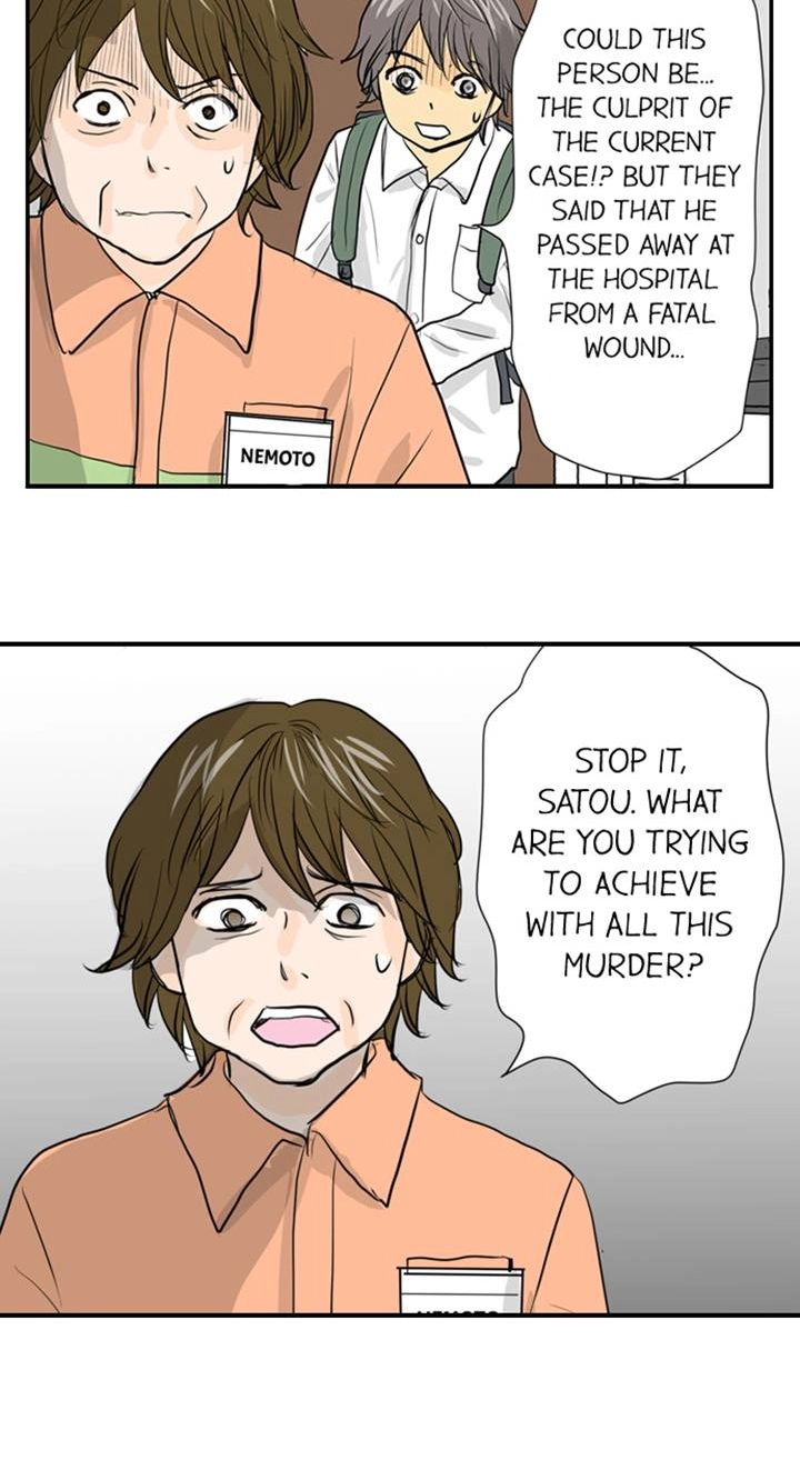 The Puppet Chapter 56 page 25 - 