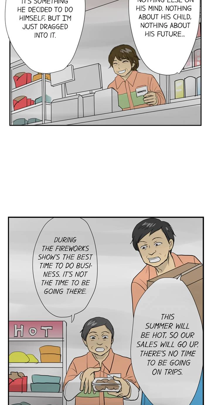 The Puppet Chapter 56 page 7 - 