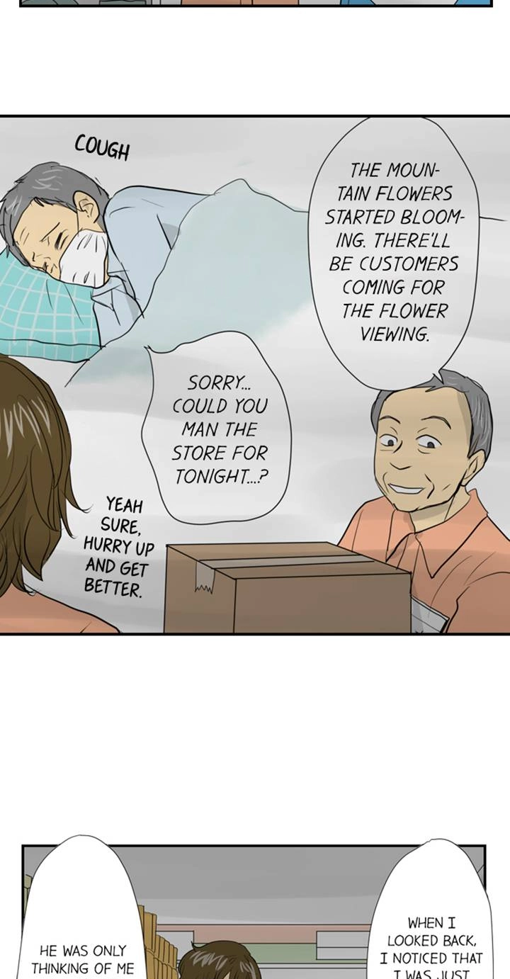 The Puppet Chapter 56 page 8 - 