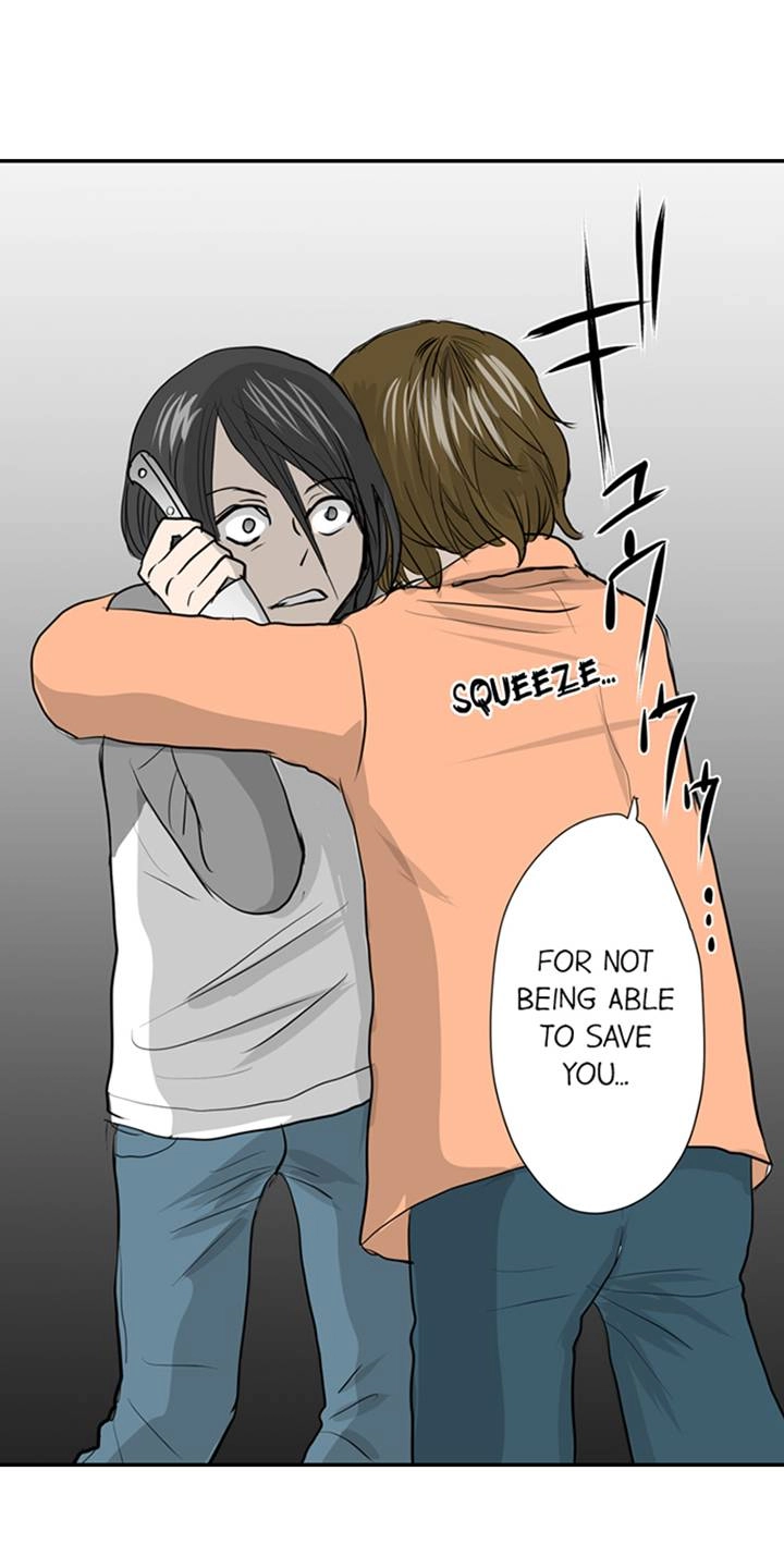 The Puppet Chapter 57 page 15 - 