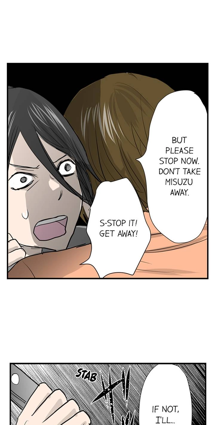 The Puppet Chapter 57 page 16 - 