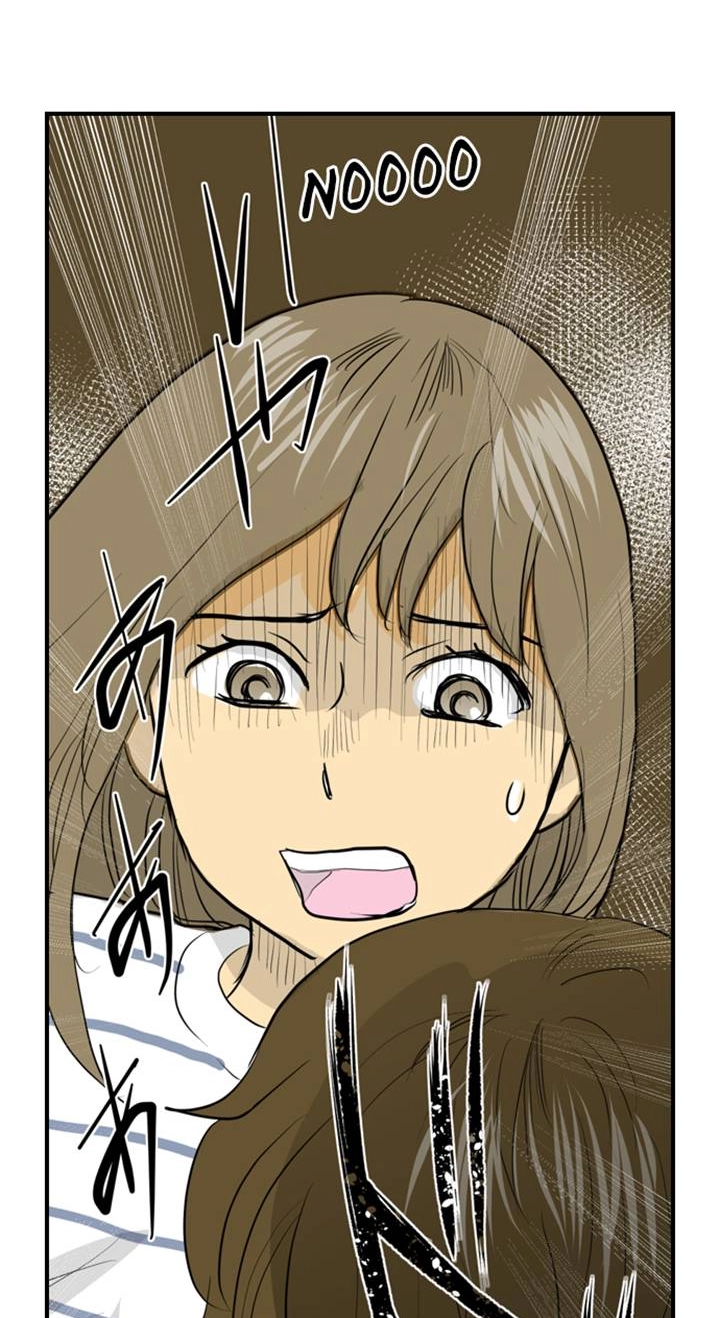 The Puppet Chapter 57 page 3 - 
