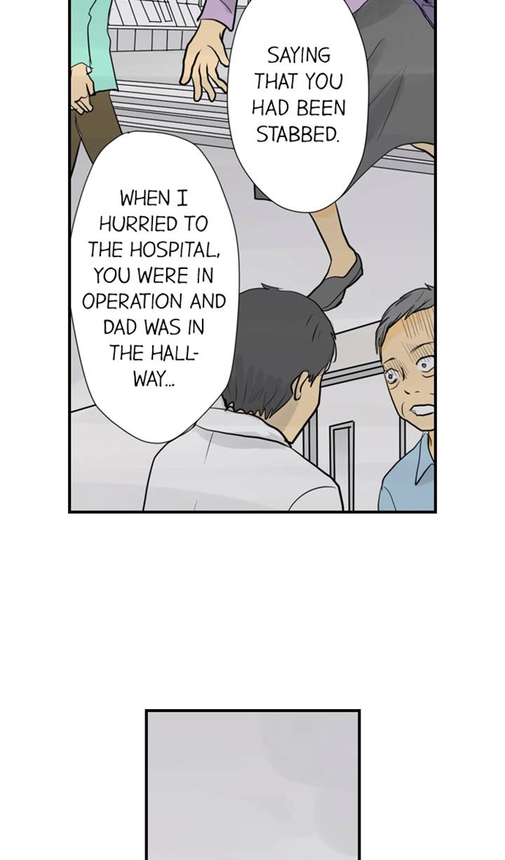 The Puppet Chapter 57 page 25 - 
