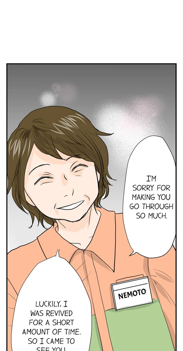 The Puppet Chapter 57 page 29 - 