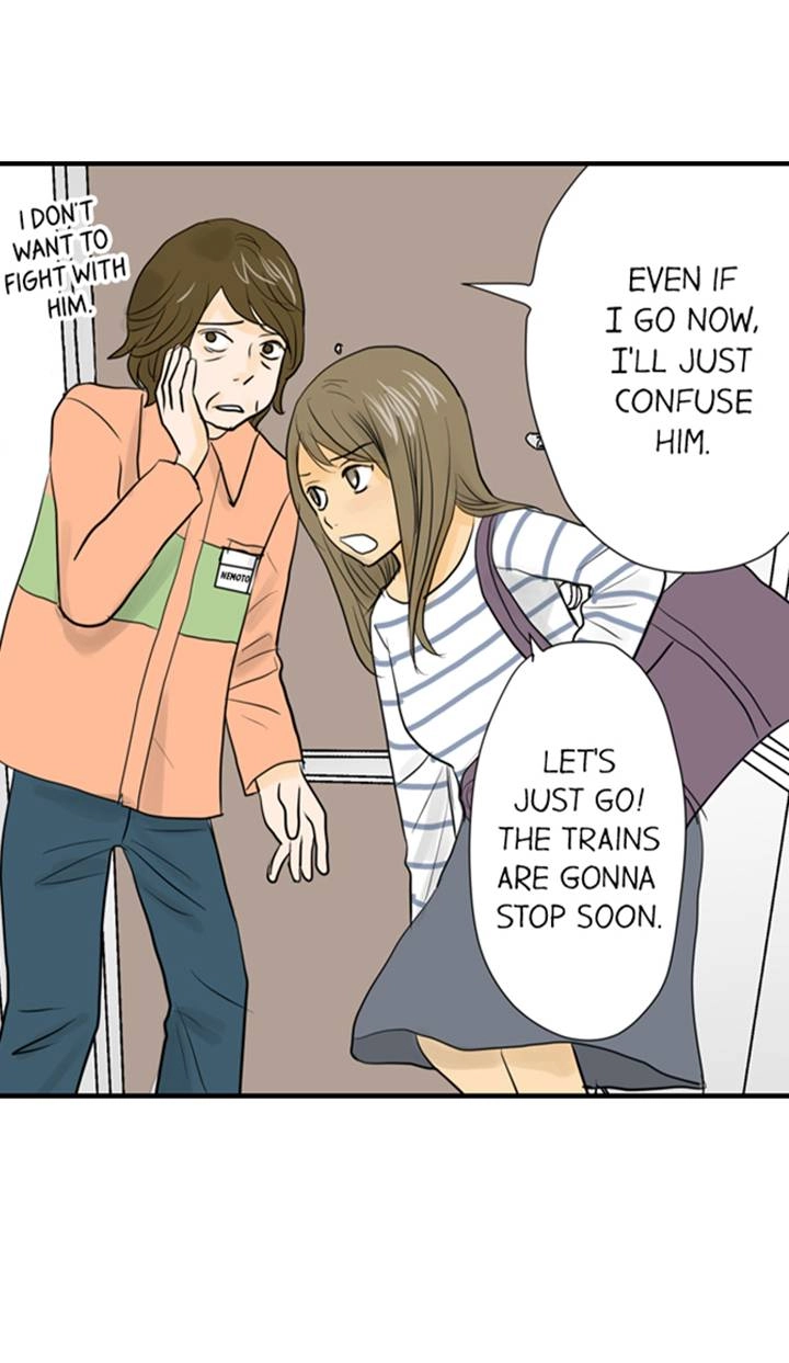 The Puppet Chapter 58 page 21 - 