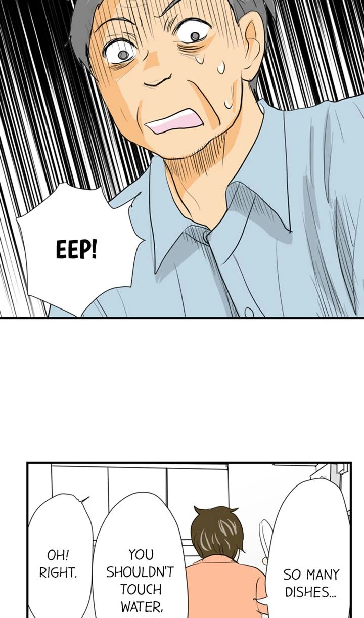 The Puppet Chapter 59 page 3 - 
