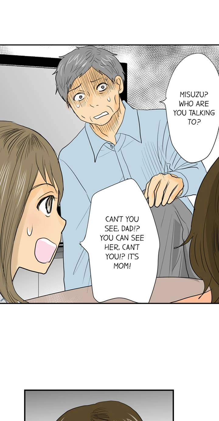 The Puppet Chapter 59 page 7 - 