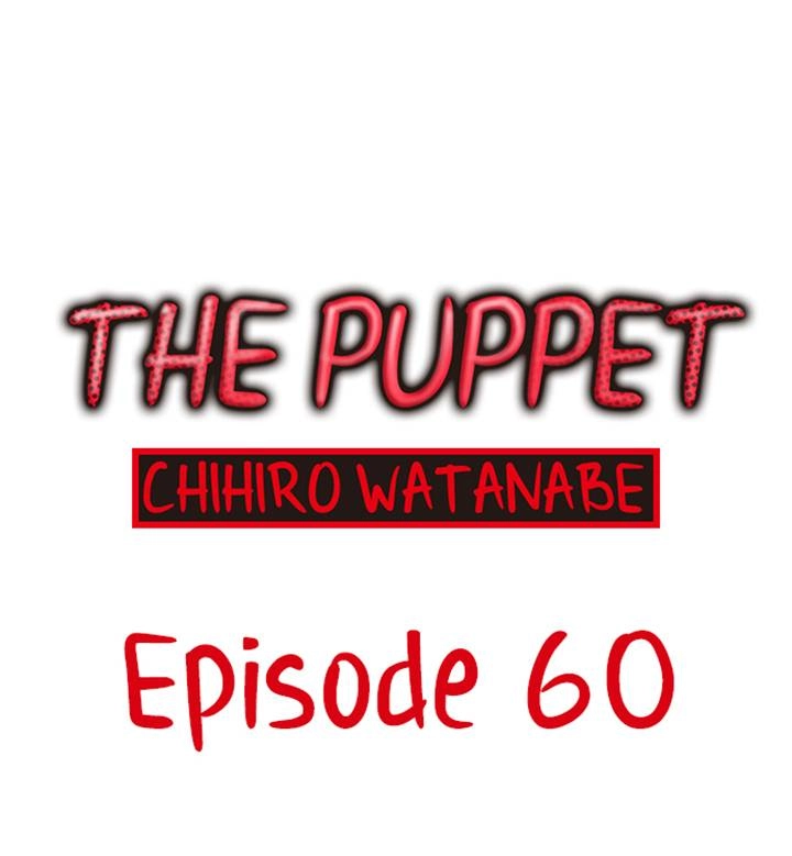 The Puppet Chapter 60 page 1 - 