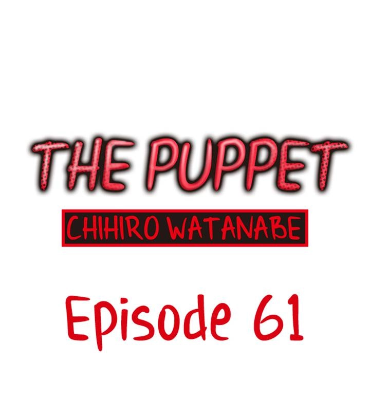The Puppet Chapter 61 page 1 - 