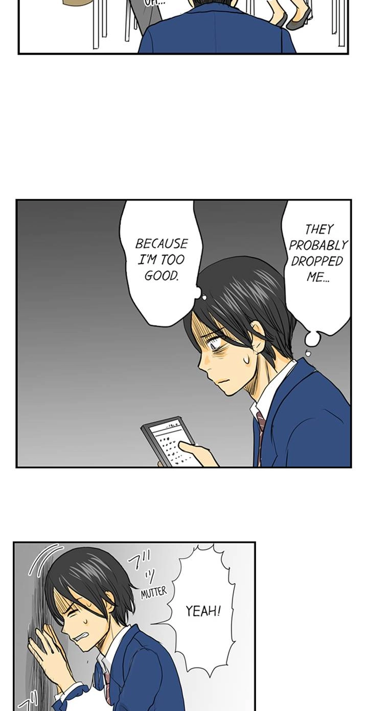 The Puppet Chapter 61 page 31 - 