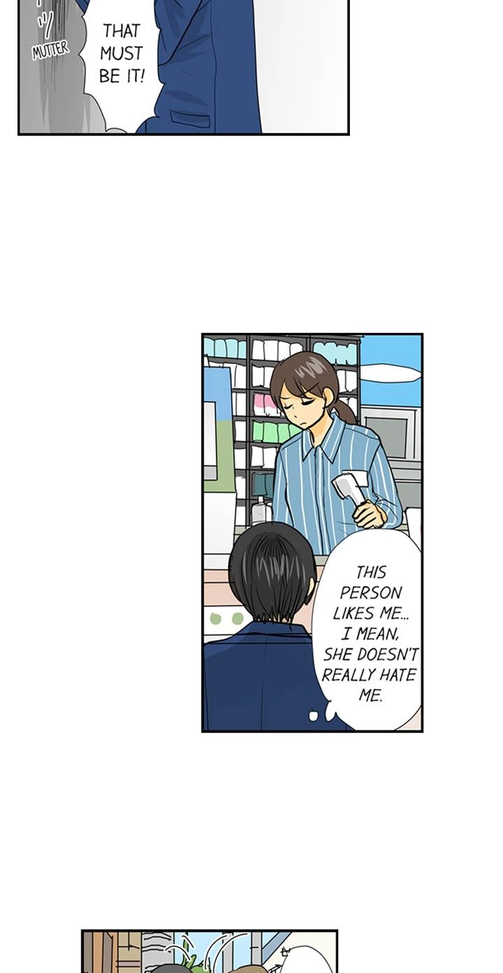 The Puppet Chapter 61 page 32 - 