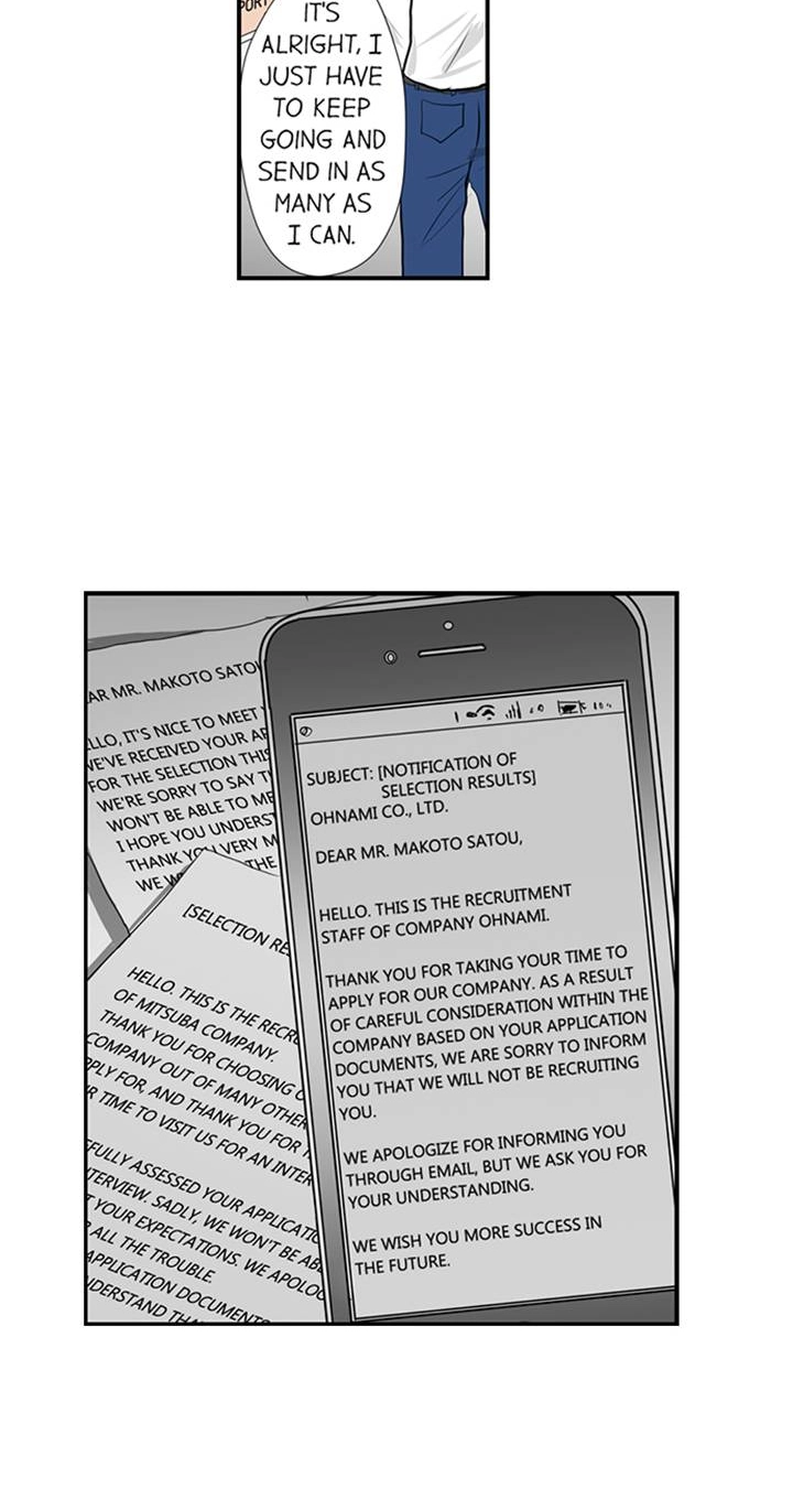The Puppet Chapter 61 page 5 - 