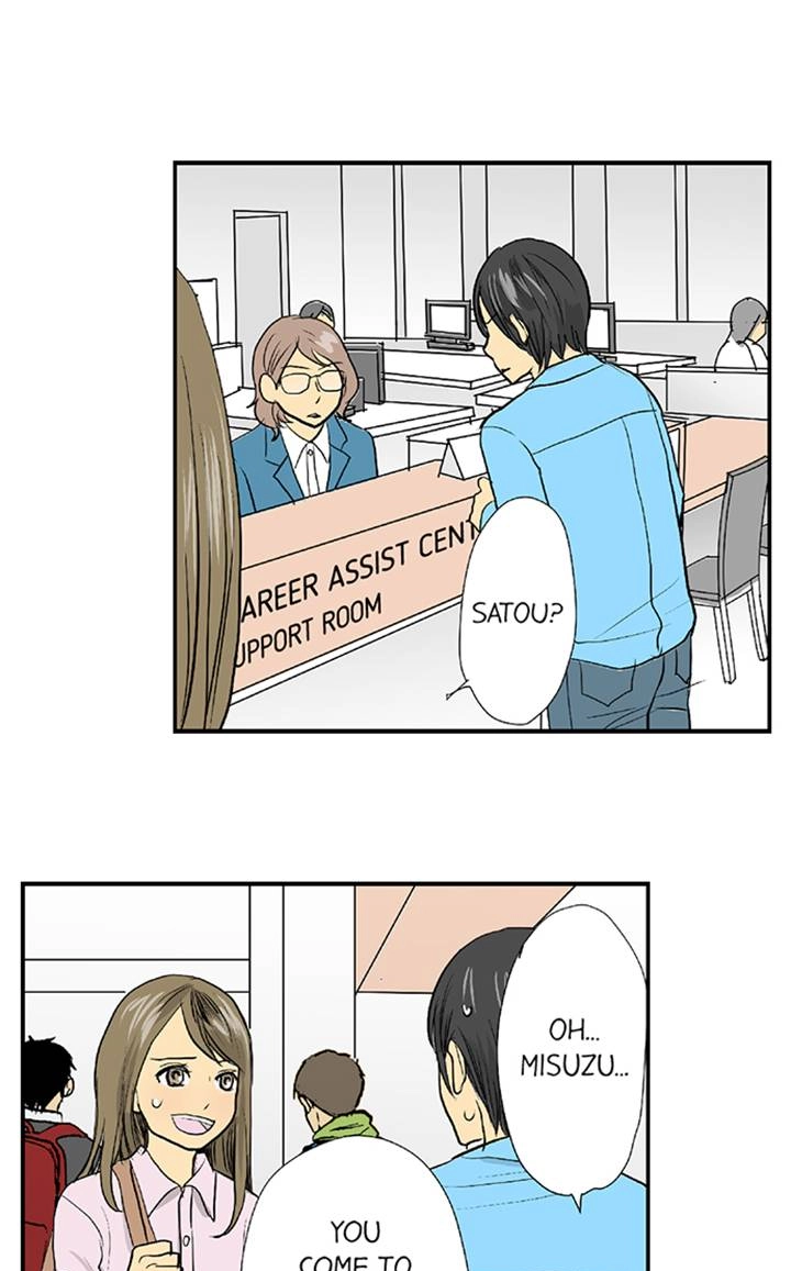 The Puppet Chapter 62 page 2 - 