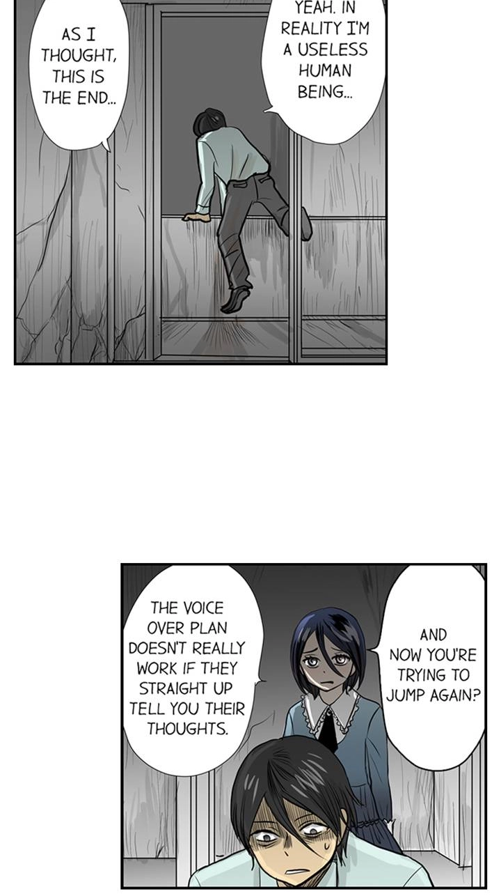 The Puppet Chapter 62 page 15 - 