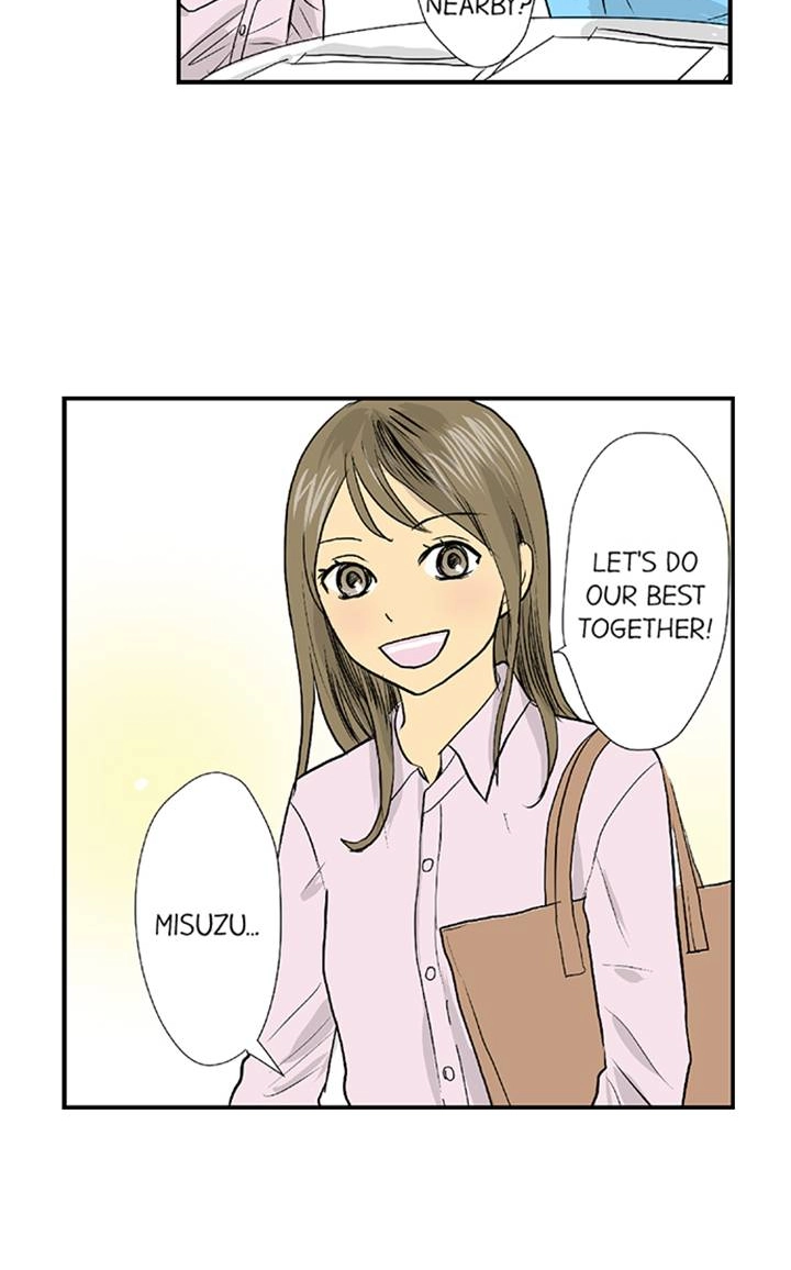 The Puppet Chapter 62 page 5 - 