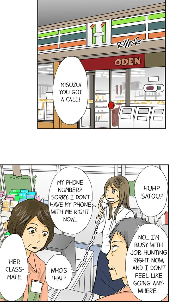 The Puppet Chapter 62 page 7 - 