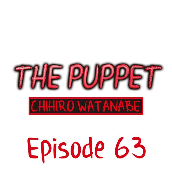 The Puppet Chapter 63 page 1 - 