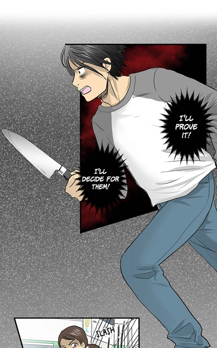 The Puppet Chapter 63 page 2 - 