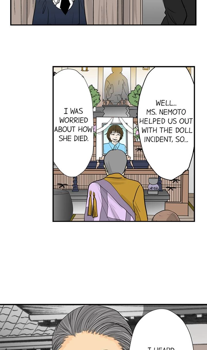 The Puppet Chapter 63 page 16 - 