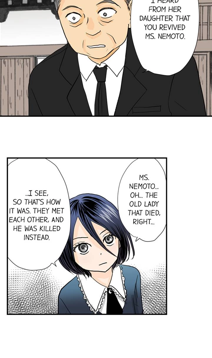 The Puppet Chapter 63 page 17 - 