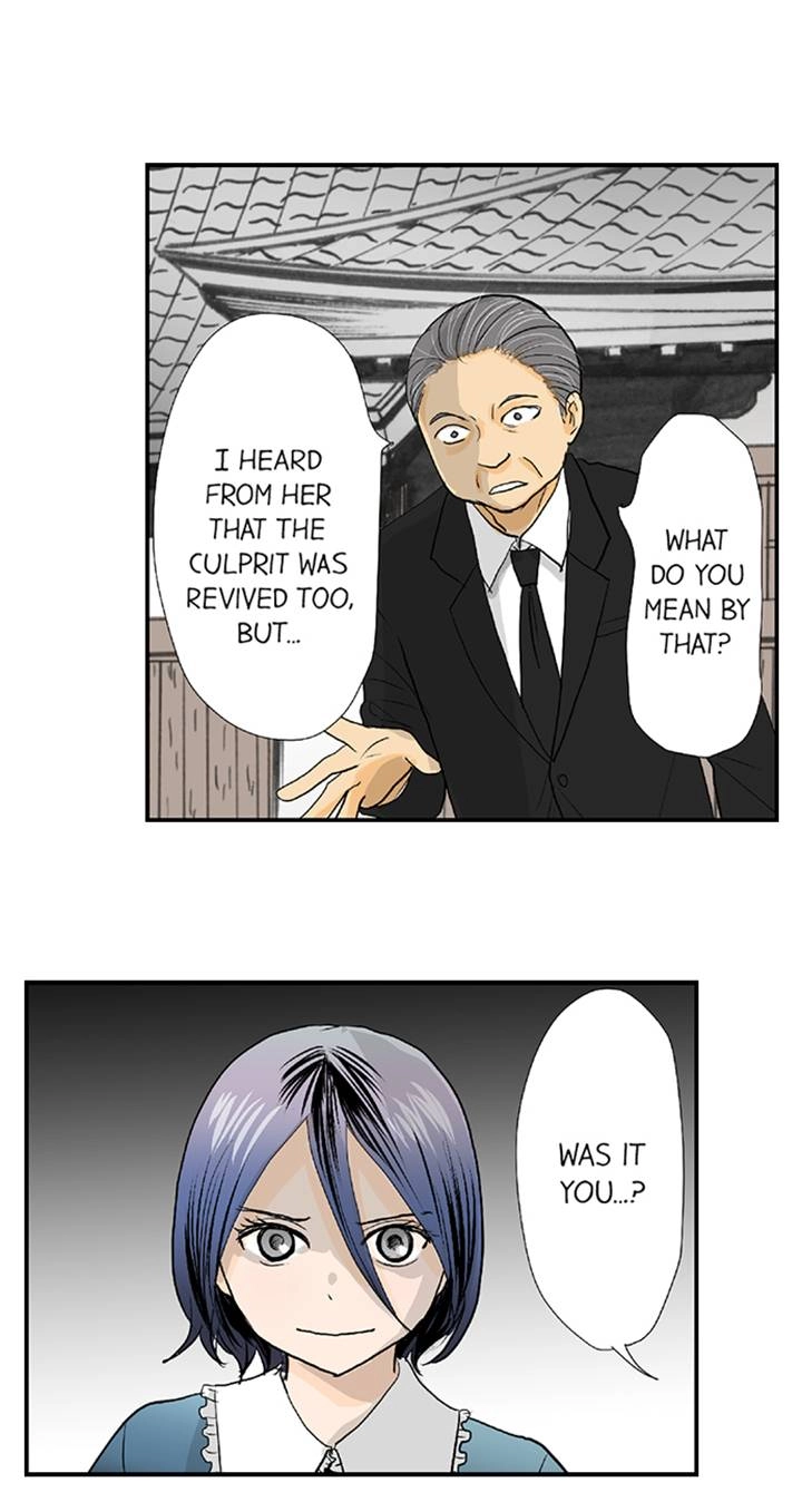 The Puppet Chapter 63 page 18 - 