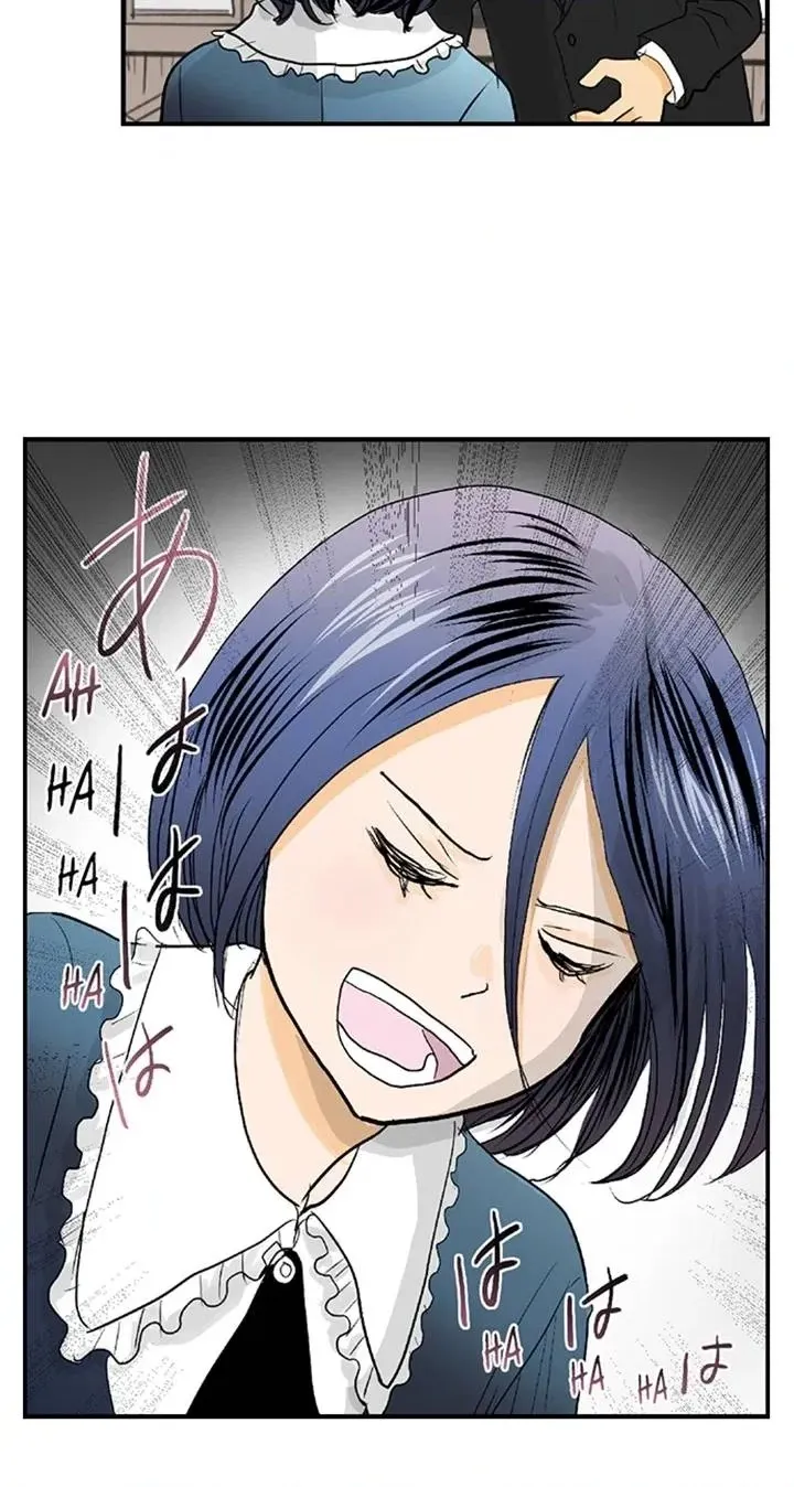 The Puppet Chapter 63 page 20 - 