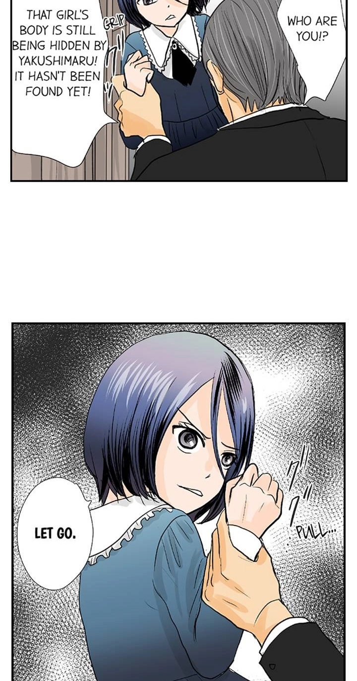 The Puppet Chapter 63 page 24 - 