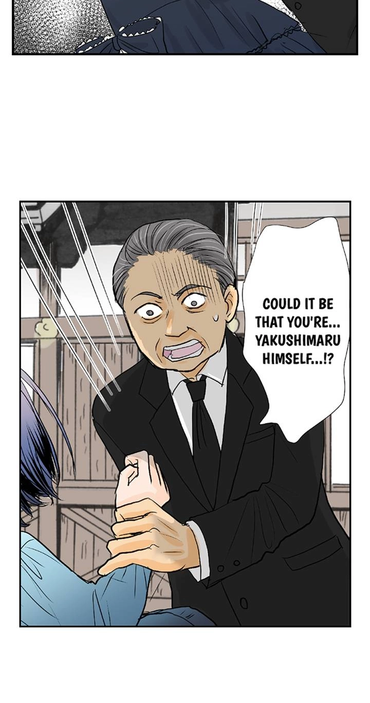 The Puppet Chapter 63 page 25 - 