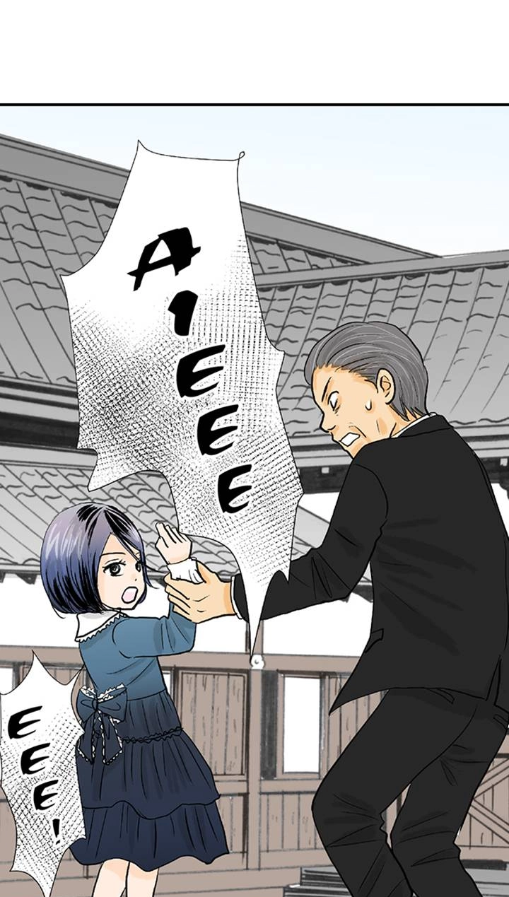 The Puppet Chapter 63 page 26 - 