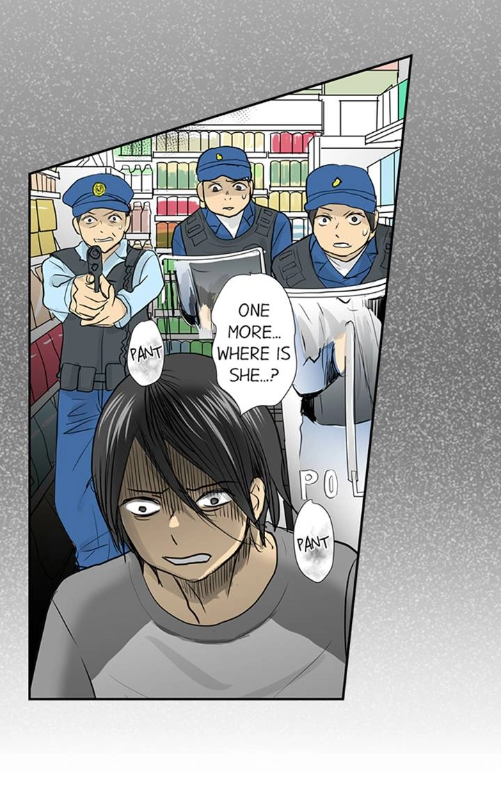 The Puppet Chapter 63 page 5 - 