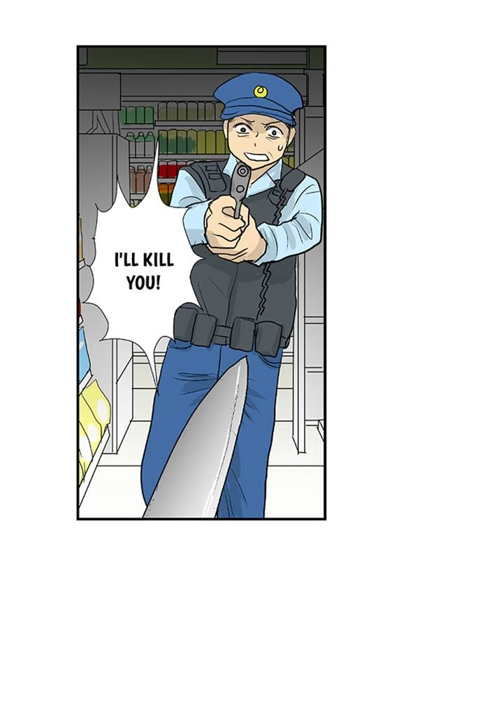 The Puppet Chapter 63 page 7 - 