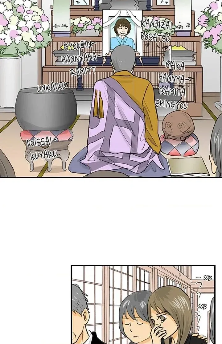 The Puppet Chapter 63 page 10 - 