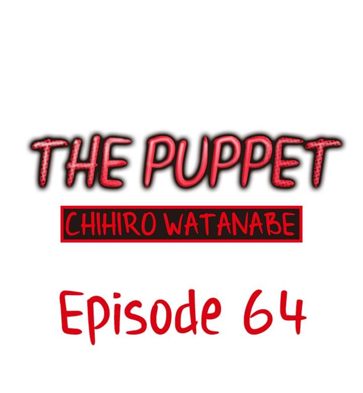 The Puppet Chapter 64 page 1 - 