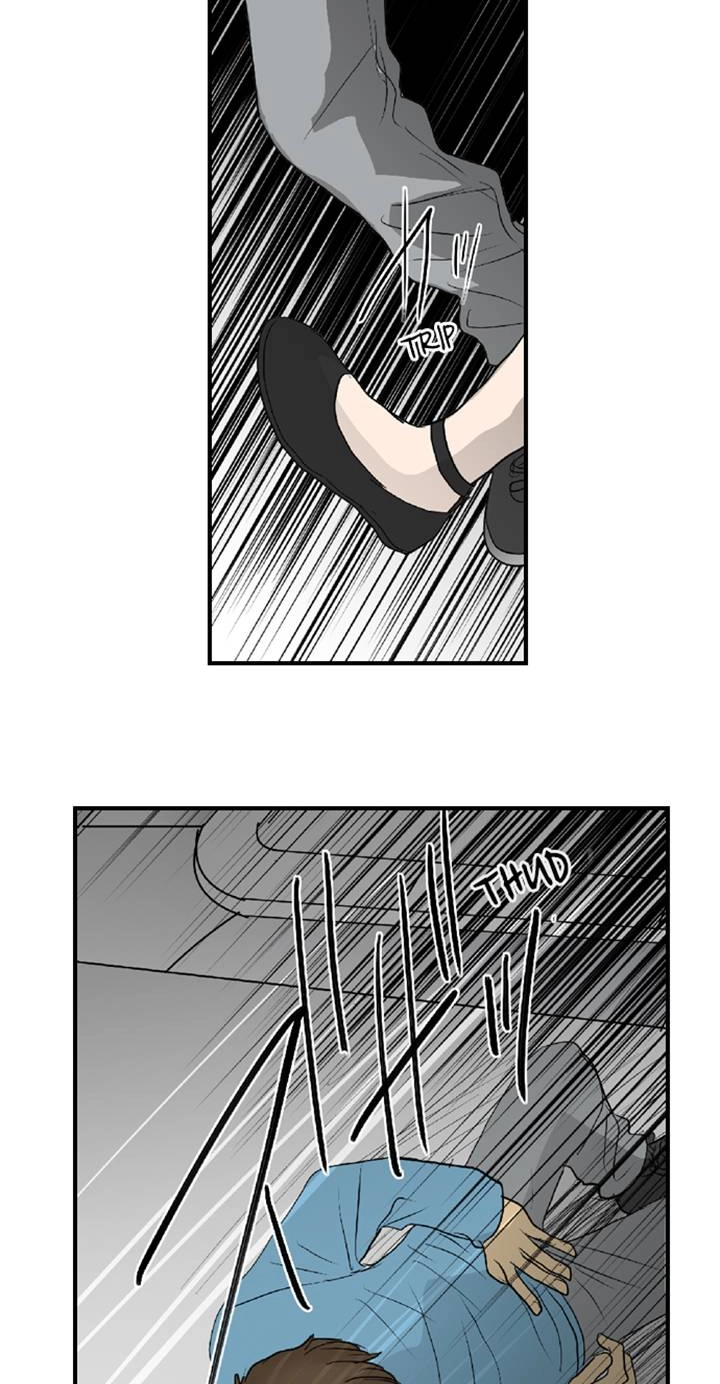 The Puppet Chapter 64 page 19 - 